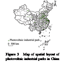 ??????:  

Figure 3  Map of spatial layout of photovoltaic industrial parks in China (2021)
